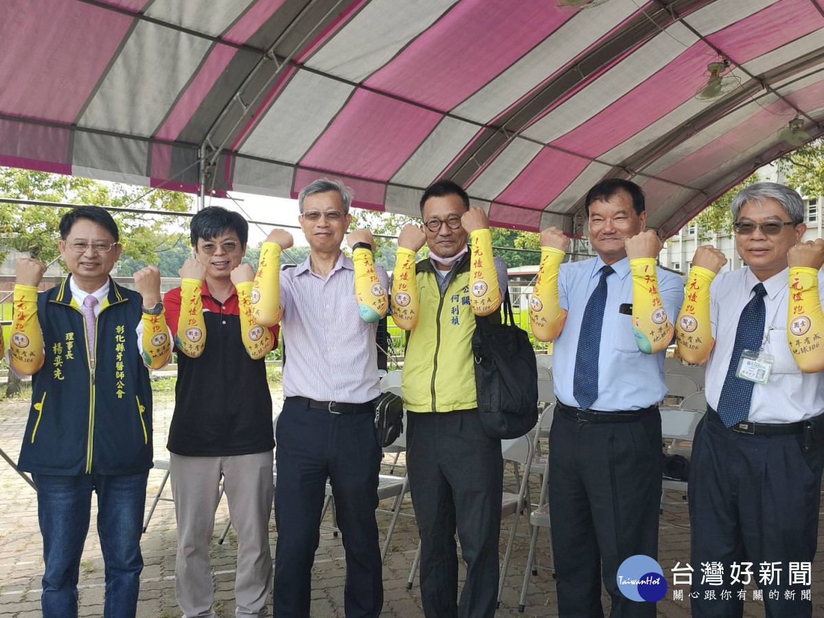 「1元慢跑在校園,地球百動一起來」正式起跑。圖/記者鄧富珍攝