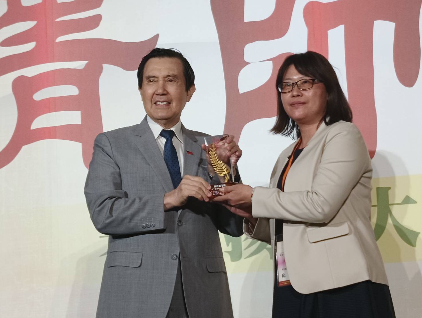 前總統馬英九呼籲教育制度不要走歪路造成大家痛苦。王烱華攝