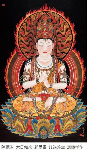 彩墨畫家陳麗雀遵從上師叮囑餽贈大日如來彩墨畫予有緣人聲樂家簡文秀