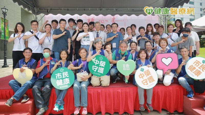 「聽心音」義診揪出心臟隱形殺手 遠離瓣膜疾病與心衰竭