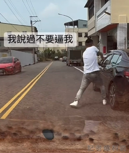 台中東勢夫妻因相處溝通爭吵 夫竟持球棒砸車 67 1695003095344 | 社會 社會 記者爆料網