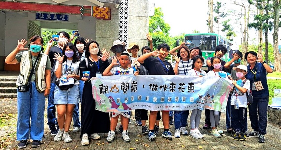 朋友,熊厲害!《我的同學是一隻熊》嘿嘿嘿集合啦!