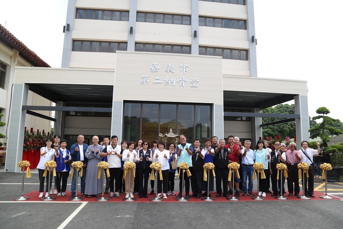嘉義市第二納骨堂 市長黃敏惠剪綵啟用 期待莊嚴舒適空間提升生命園區的服務品質