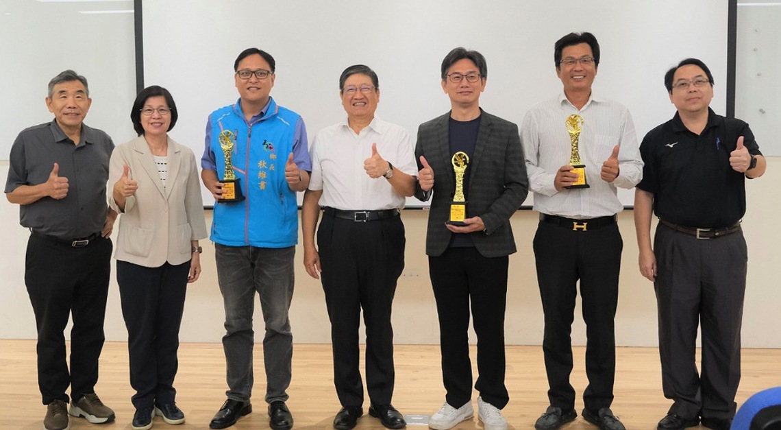 新竹縣第4屆優良公共工程「金竹獎」 2特優、5優等及6佳作