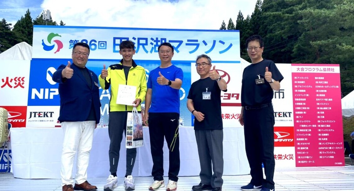 高雄運發局赴日參訪仙北市田澤湖馬拉松 探訪留日選手簡子傑