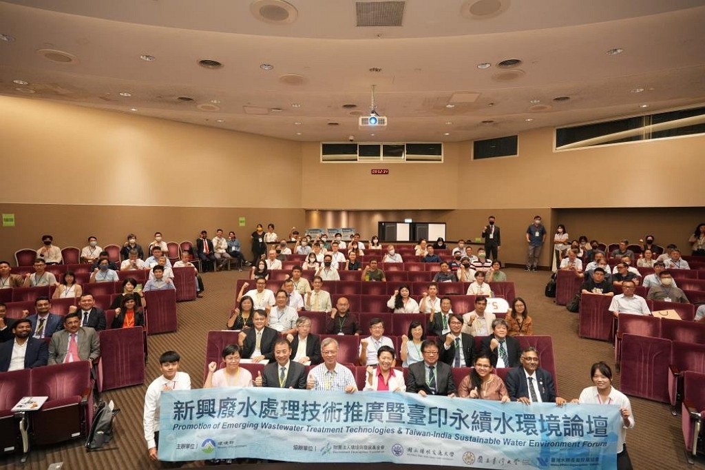 開幕式大合照（圖：環境部水質保護司）