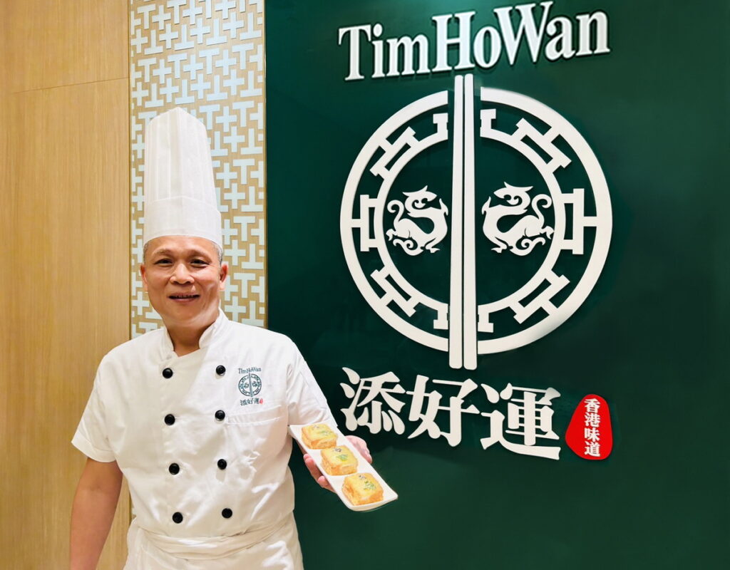 麥主廚與限定新品