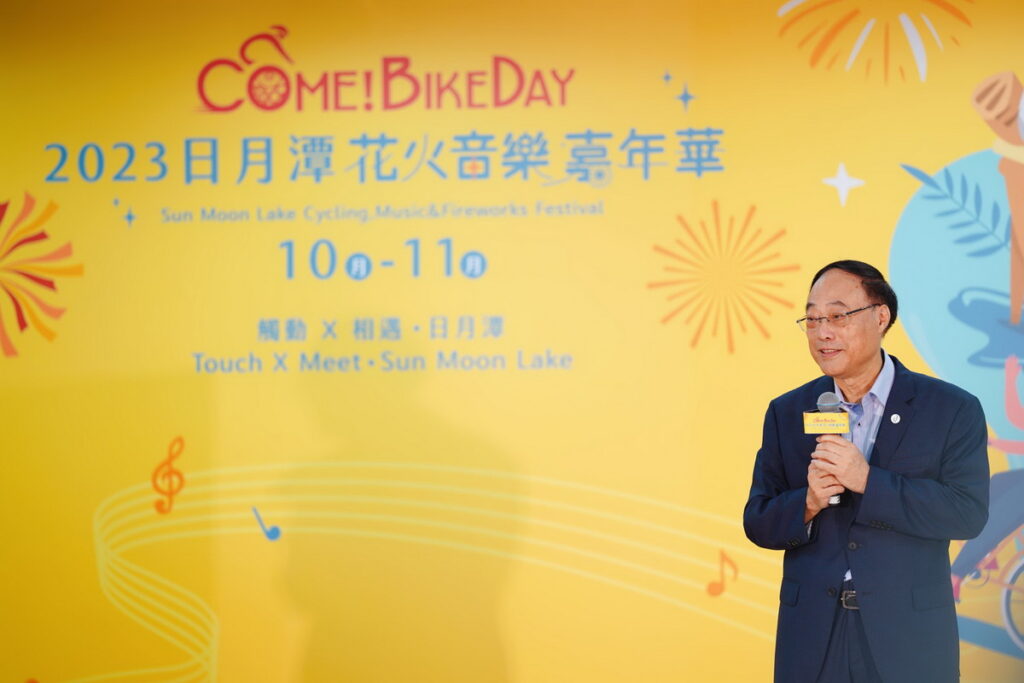 觀光署署長周永暉致詞