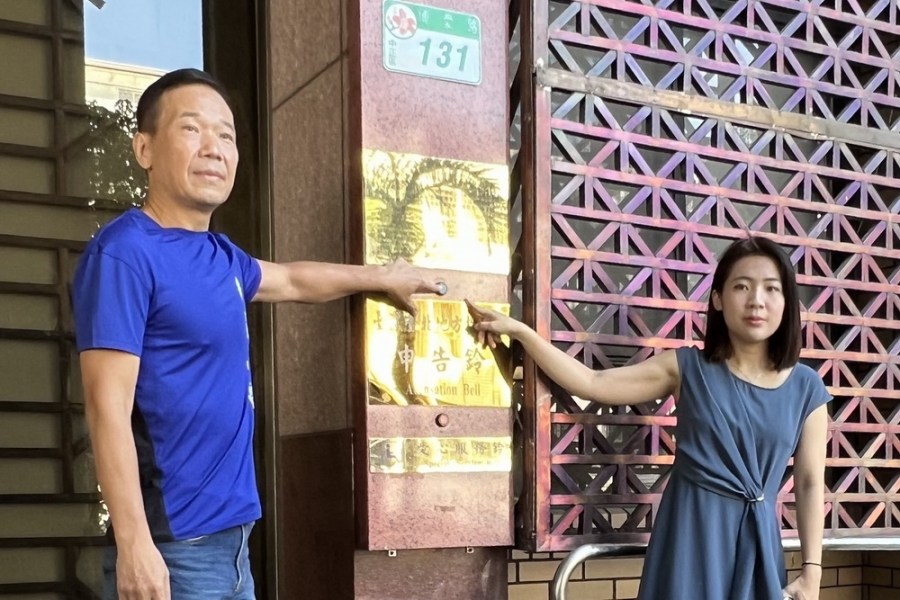 進口雞蛋再戰北檢　鍾小平等告發陳吉仲瀆職 213