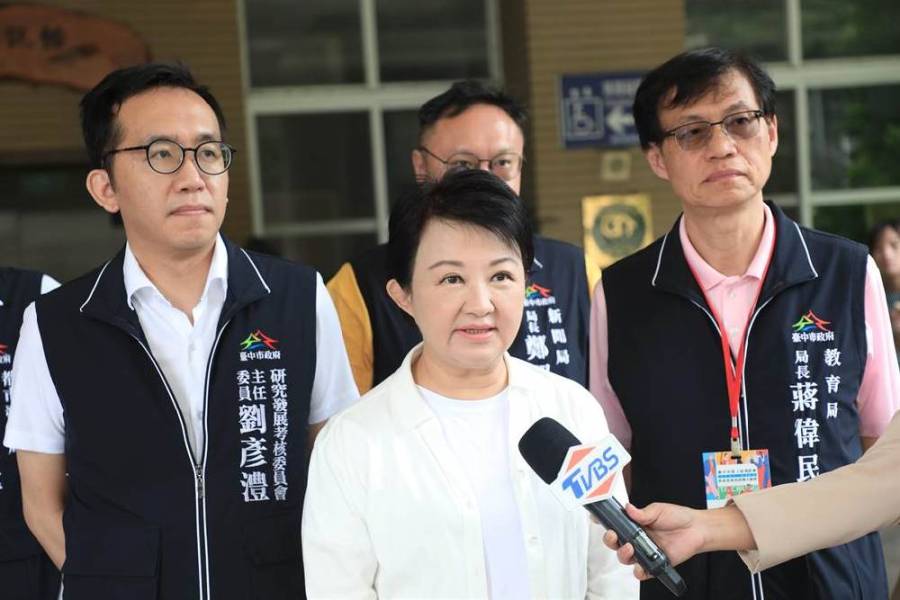 國慶焰火今試放 中央公園周邊管制到9點半 198 國慶焰火今試放 中央公園周邊管制到9點半 197