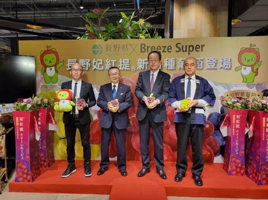 微風廣場x微風南京週年慶 首日KAZEMON俏皮迎賓 196 CNEWS204230918a08