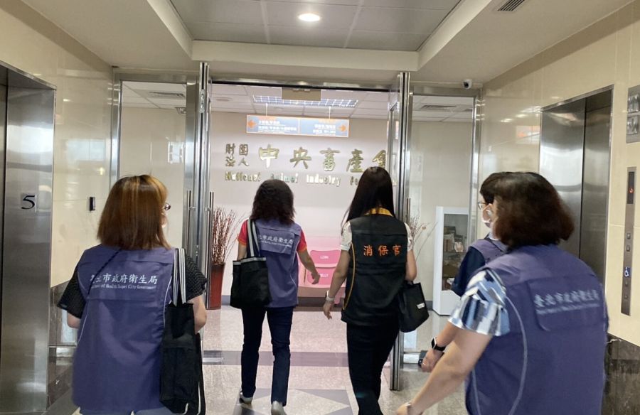 抓到了！北市查蛋「畜產會爆二項違規」 明不交巴西蛋流向最高罰300萬 207