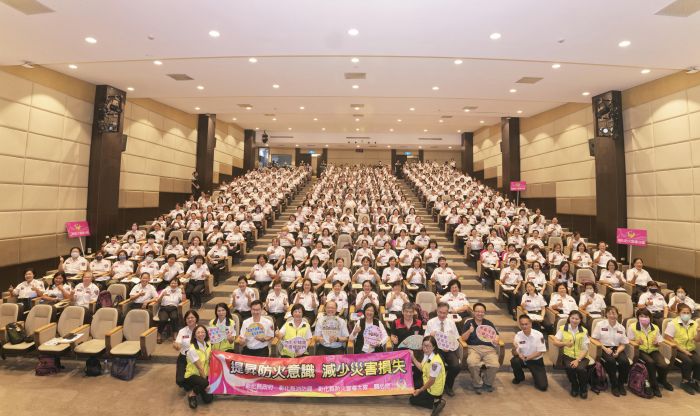 解鎖防火宣導新技能 彰縣消防局防宣大隊進階教育訓練大葉大學登場
