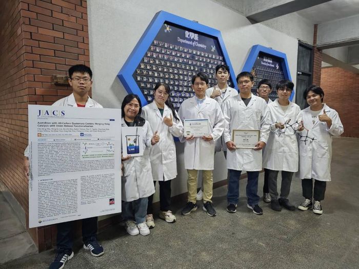 全球首創藥物分子合成策略 中山大學研發登國際權威期刊