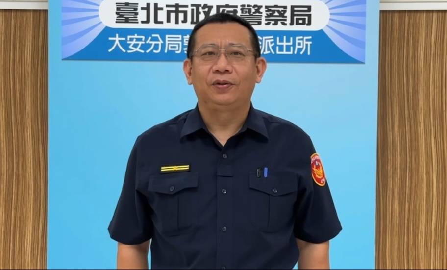 大安分局敦化南路派出所副所長李昭毅說明。（記者林金聖翻攝）