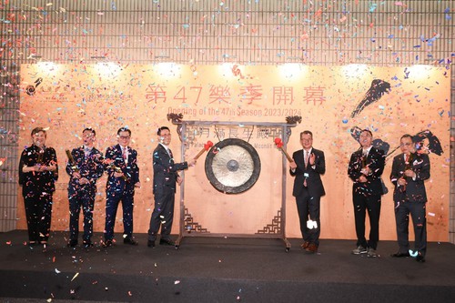 博將控股贊助香港中樂團聯同崑曲王子張軍跨界合作 《月滿長生殿》以樂會友慶中秋
