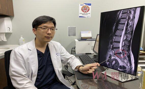 一公分傷口解決椎間盤突出  脊椎內視鏡手術擺脫庝痛困擾