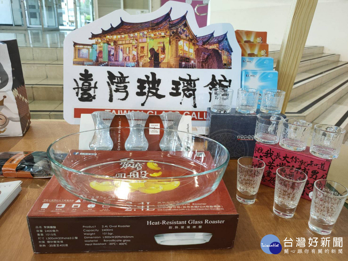 彰化縣觀光工廠嘉年華9/23-24熱鬧登場。圖/記者鄧富珍攝