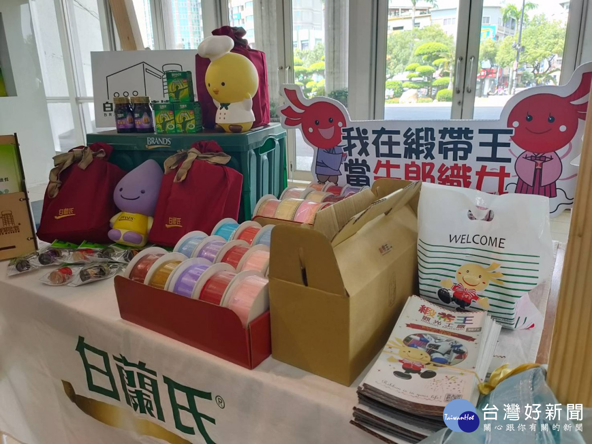 彰化縣觀光工廠嘉年華9/23-24熱鬧登場。圖/記者鄧富珍攝