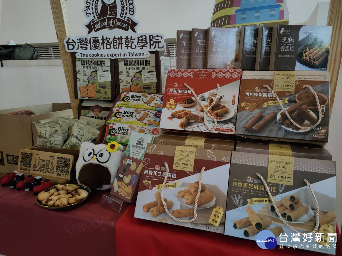 彰化縣觀光工廠嘉年華9/23-24熱鬧登場。圖/記者鄧富珍攝