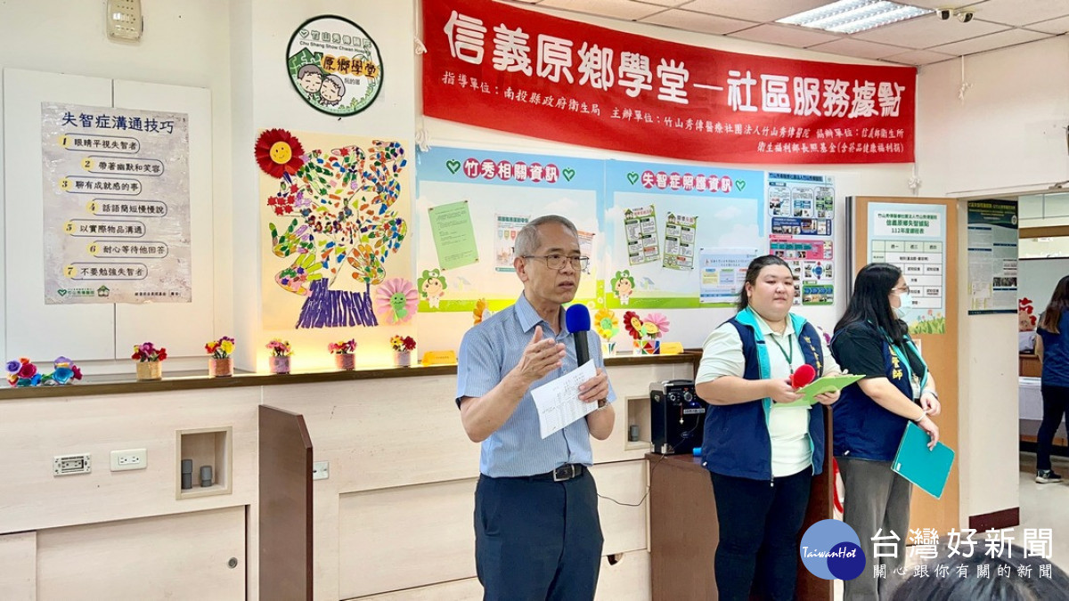 竹山秀傳醫院莊碧焜院長表示,退化無法避免,但卻可以延緩,尤其是失智和失能的症狀是可以預防的。