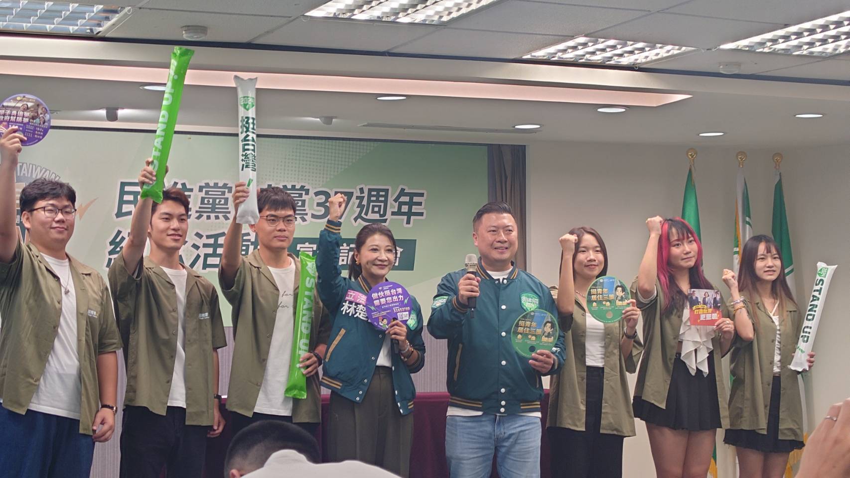 民進黨黨慶9/24登場,今(19日)公布《挺台灣應援曲》MV。蘇聖怡攝