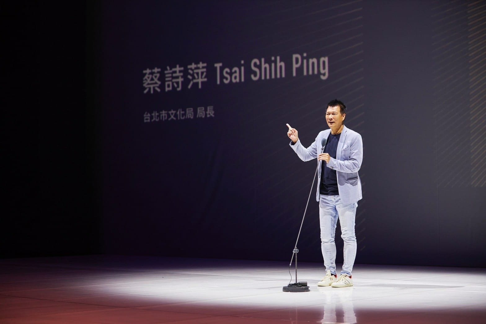 台北市文化局長蔡詩萍。翻攝蔡詩萍臉書