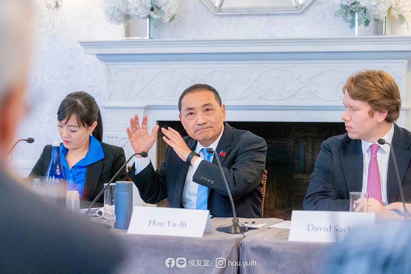 國民黨總統參選人侯友宜美東時間18日拜會美國智庫布魯金斯研究院,宜首度闡釋3D戰略。圖/引自侯友宜臉書