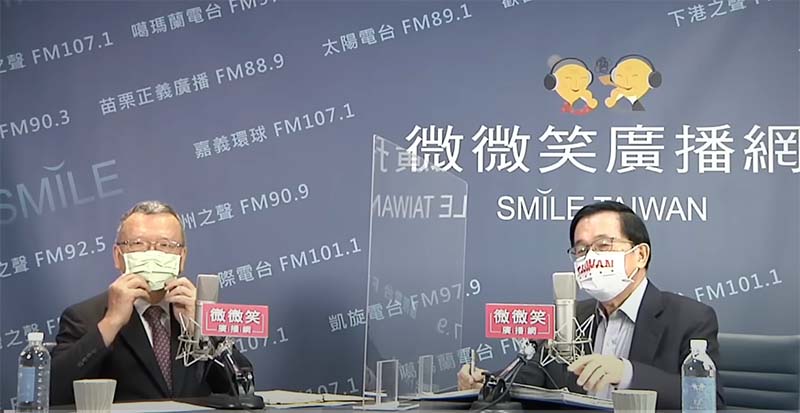圖/前總統陳水扁網路專訪鄭優(翻攝網路)