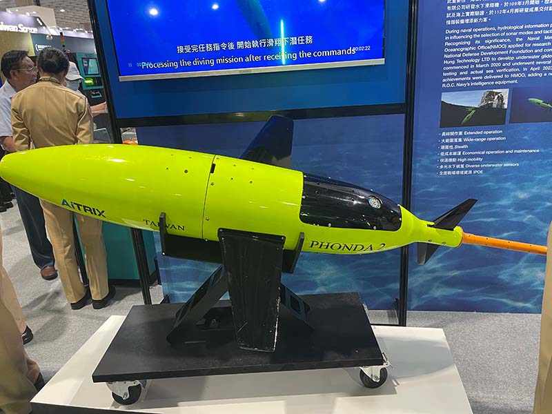 水下潛航器,可以探索潛艦的動態。圖/記者楊俊斌攝