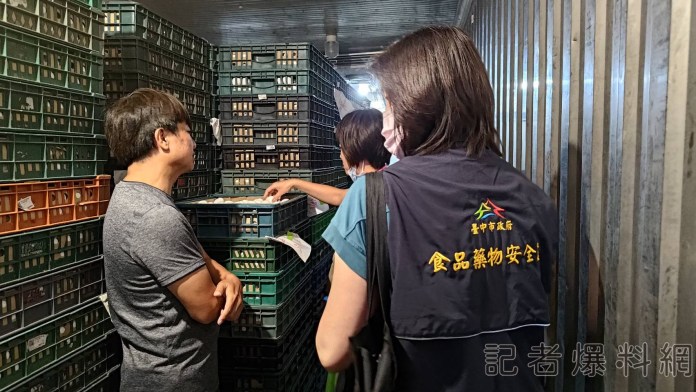 台中第二波液蛋廠稽查 揪出神岡這廠有「未來蛋」 53 | 政治 政治 記者爆料網