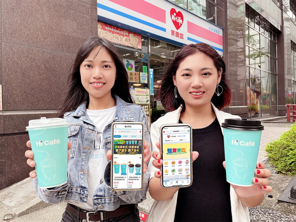 為補班、補課族提神打氣,9月21日至24日於整買零取推出Hi Café系列的特濃美式咖啡同品項買7送5或特濃拿鐵咖啡同品項買7送4