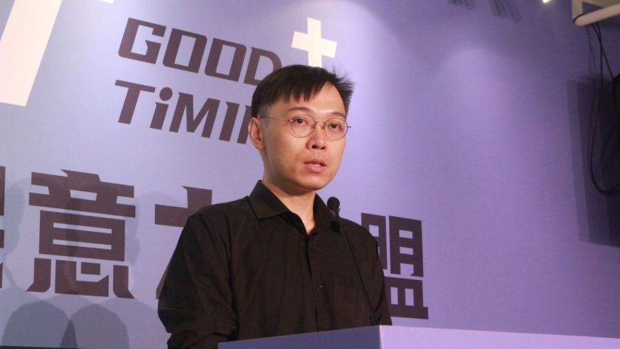 【有影】郭台銘明天開始連署 黃士修:全天維安演練「要在第一步就做對」 208 【有影】郭台銘明天開始連署 黃士修:全天維安演練「要在第一步就做對」 207