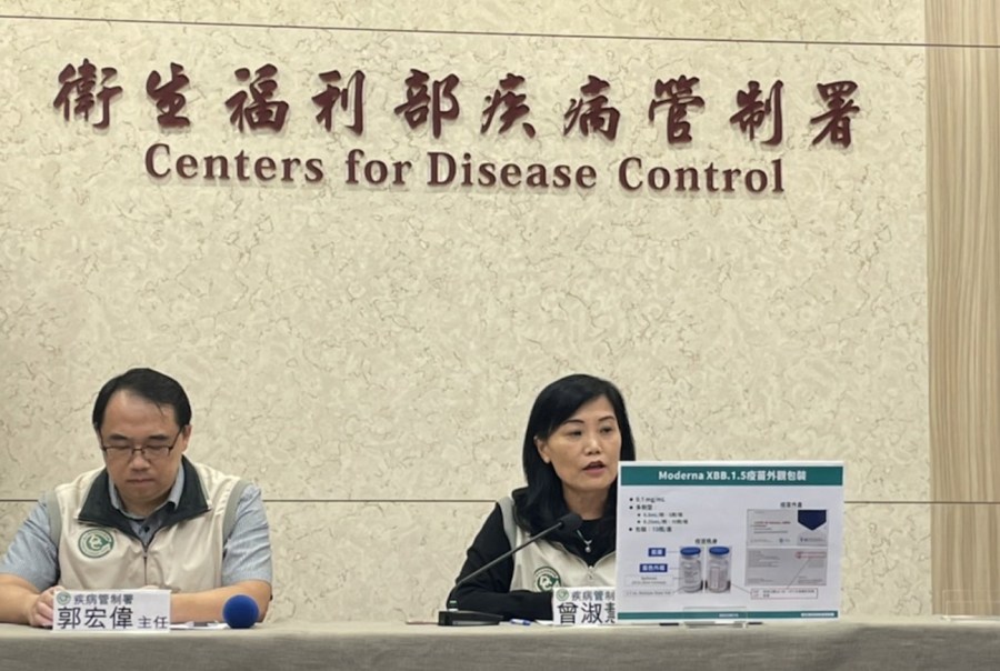 65歲以上長者優先接種！ 70萬劑「XBB」疫苗趕中秋連假前開打 193