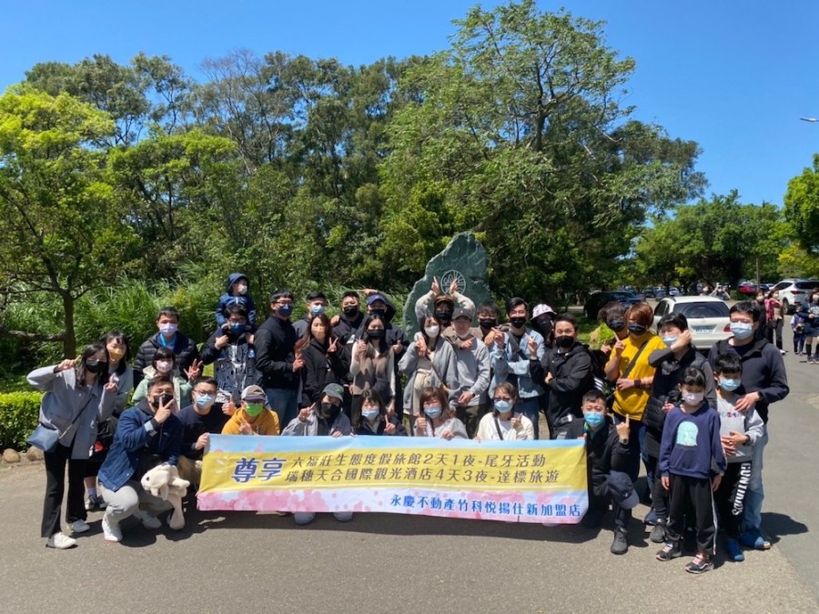 半年賺進2桶金 永慶不動產顏吉毅拼出人生收入新高 223 cnews124230919a19