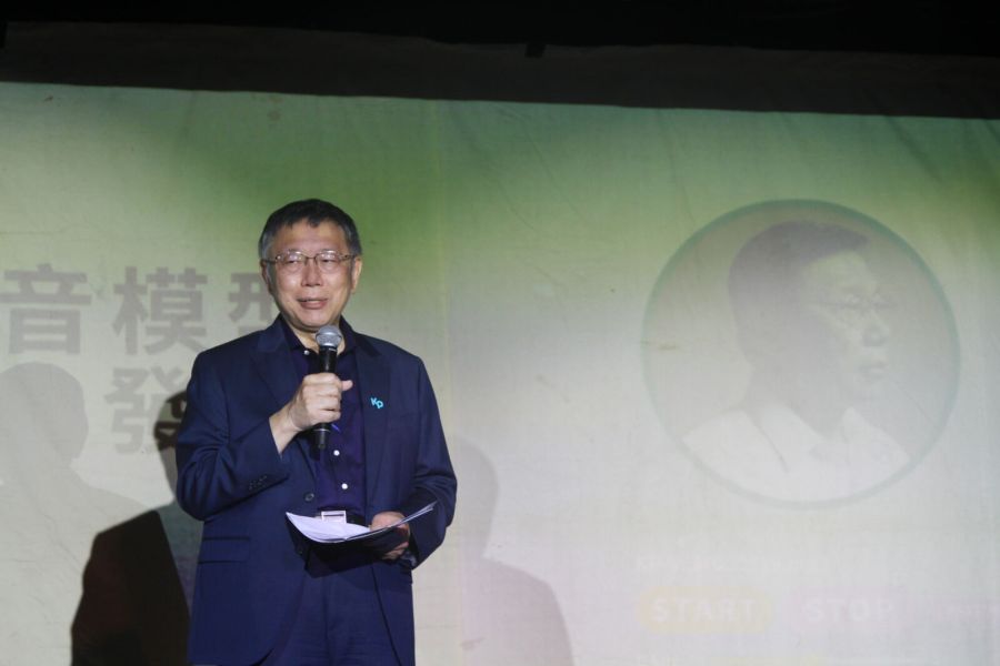 陳吉仲被慰留 柯文哲稱對人民不利 喊話「民進黨放手吧!」 236 民眾黨總統參選人柯文哲今天公布第一首競選歌曲。(方炳超攝)
