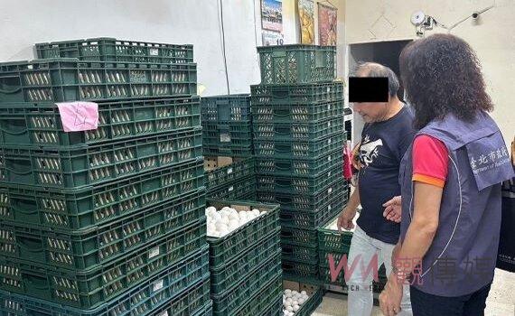 北市食安官帶隊稽查團膳業者  查核蛋品液蛋製品
