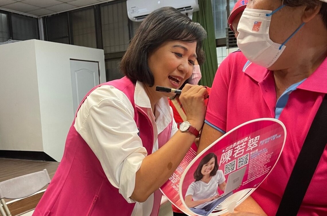 漾新聞|陳吉仲請辭下台 陳若翠嘆不適性高官離開「剛好而已!」