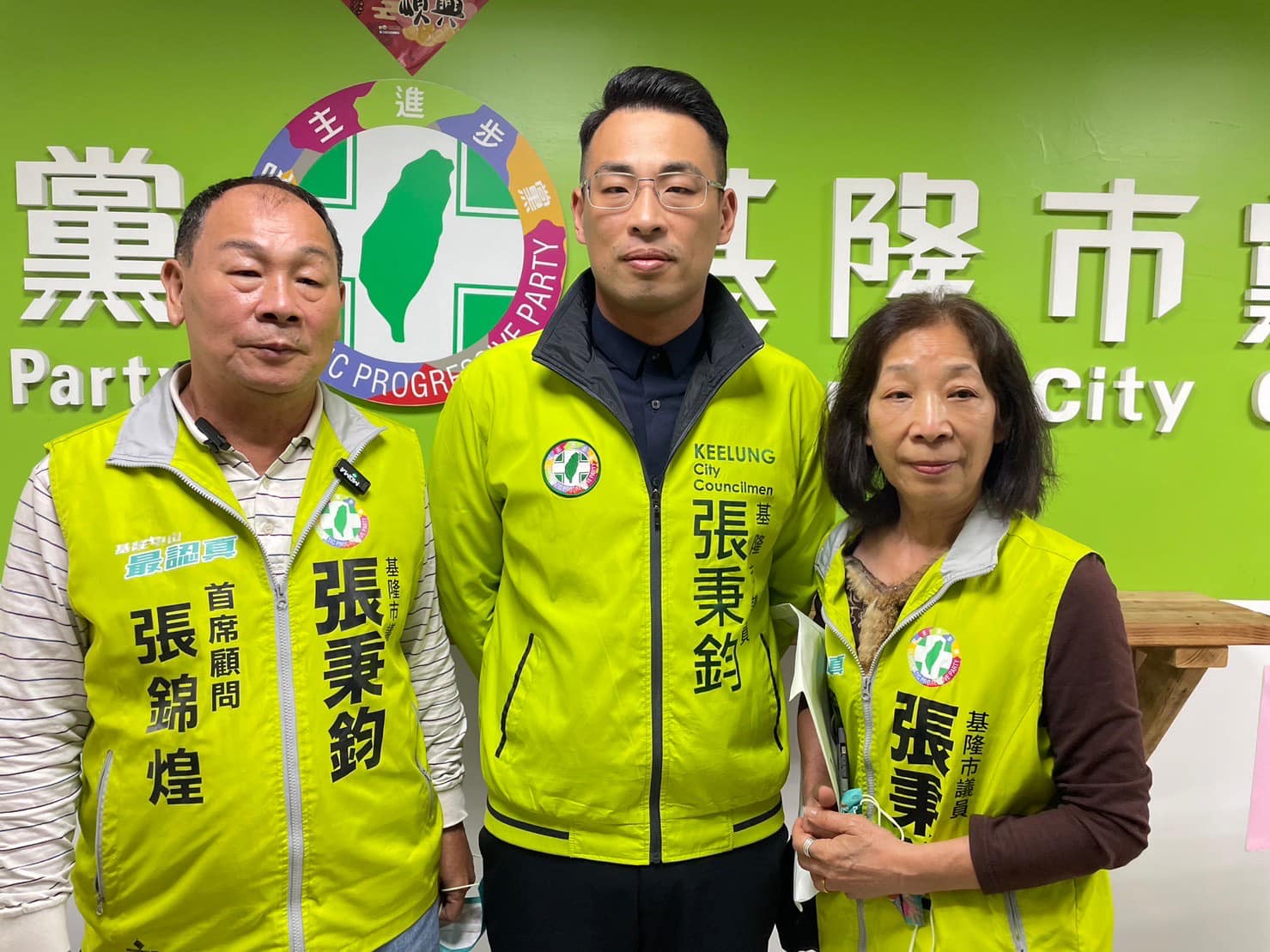 基隆市議員張秉鈞一家3口涉貪,檢方起訴。翻攝張秉鈞臉書