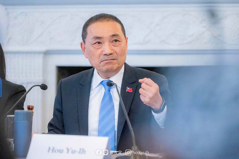 國民黨總統參選人侯友宜在華府與智庫學者座談。圖/引自侯友宜臉書