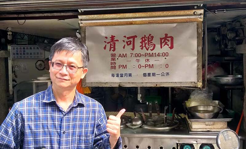 前環保署副署長長詹順貴在臉書貼文，無意間透露了民進黨派系之爭。圖／引自詹順貴臉書