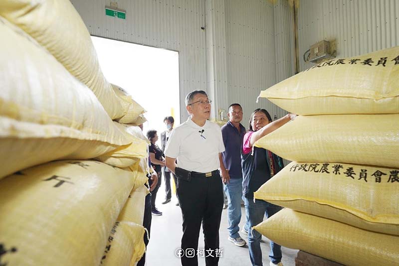 柯文哲批陳吉仲曾自豪的進口雞蛋效益,又該怎麼算?圖/取自柯文哲臉書