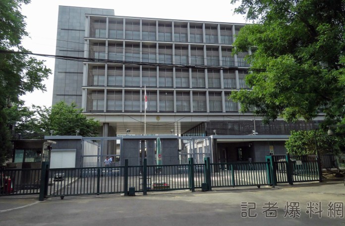 不滿排放核廢水 日本駐中國大使館接40萬通騷擾電話 54 1 43 scaled | 國際 國際 記者爆料網