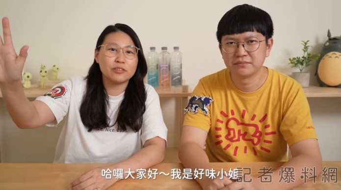 20230920005306 | 藝文娛樂 藝文娛樂 記者爆料網