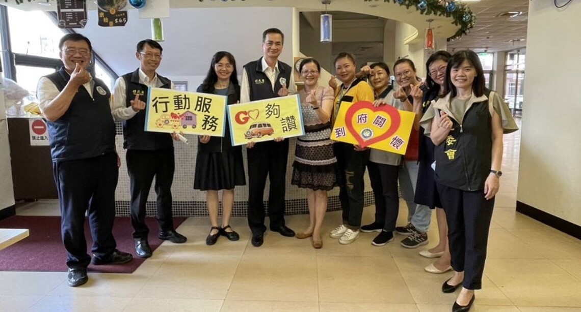 新住民突破困境再生 跨部會行動列車停駐關懷傾聽