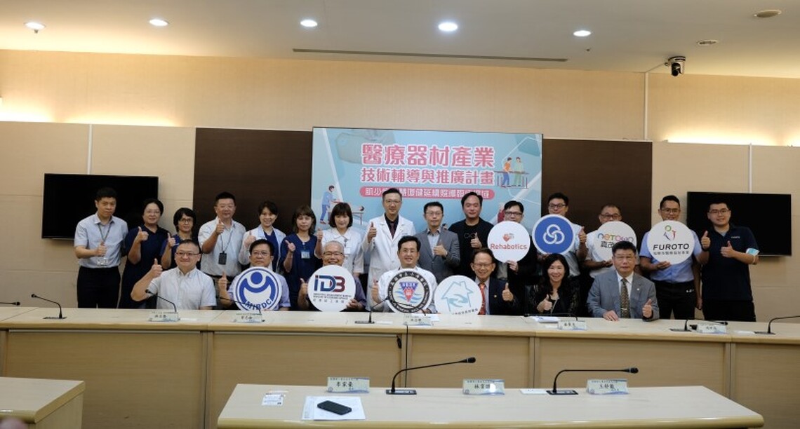 照顧南高雄復健患者  小港醫院打造智慧復健示範場域