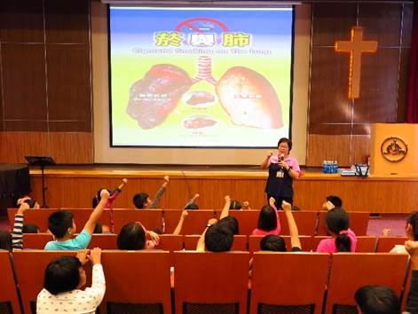 小學生菸害防制宣導（圖：衛福部國健署）