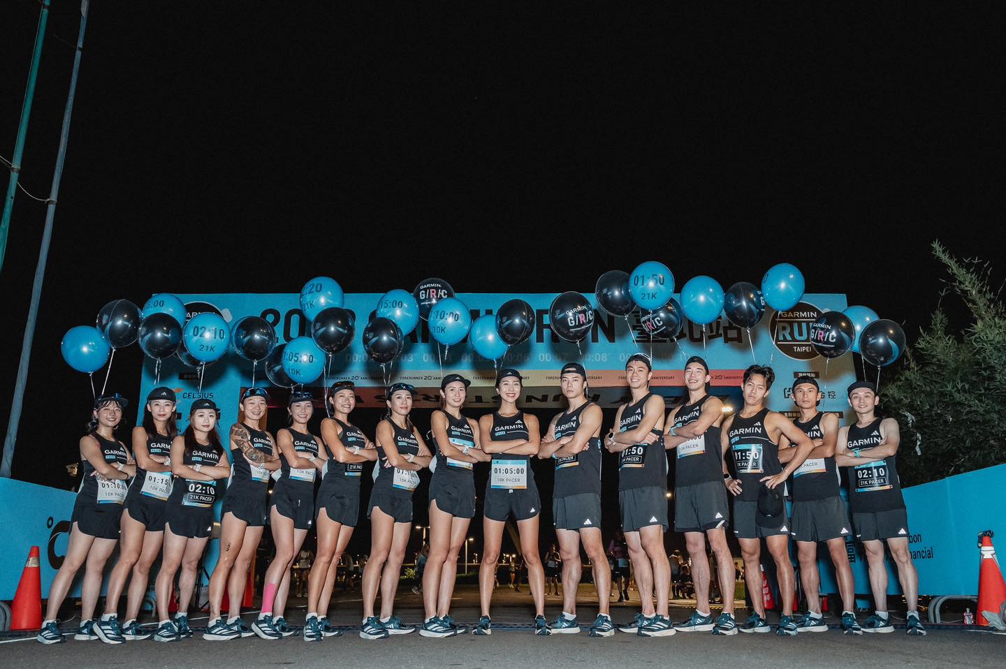 照片來源:Garmin Run Club Taiwan