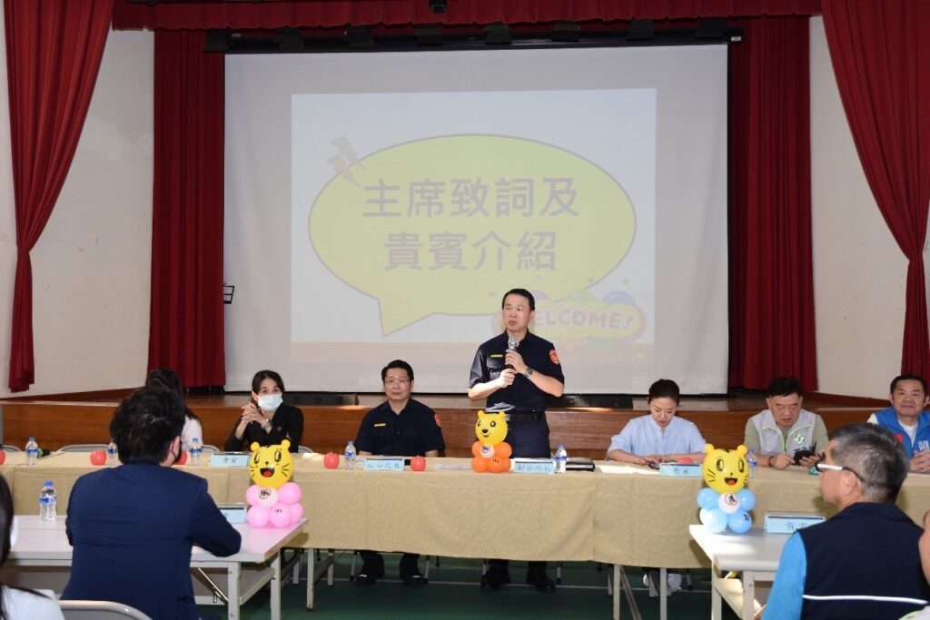 南港分局副分局長楊坤明主持揭開會議序幕。