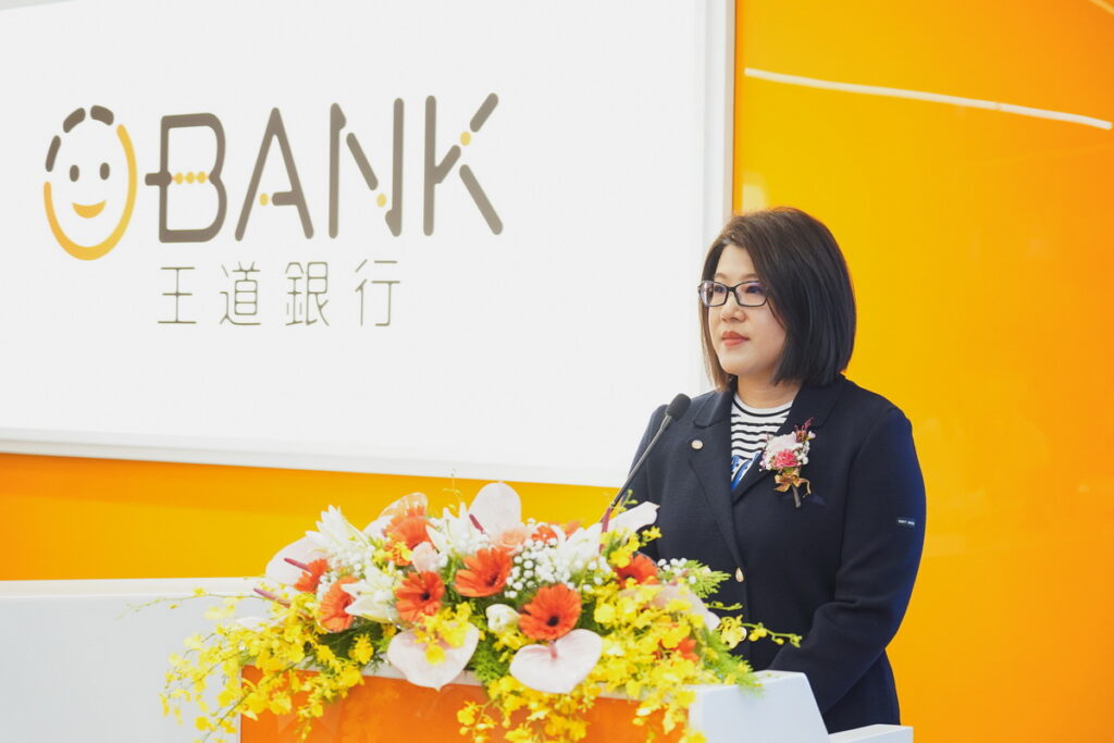 圖說:王道銀行南京復興分行開幕,董事長駱怡君表示,將以在地客戶需求為核心,藉由虛實整合,為客戶打造最好的服務體驗。